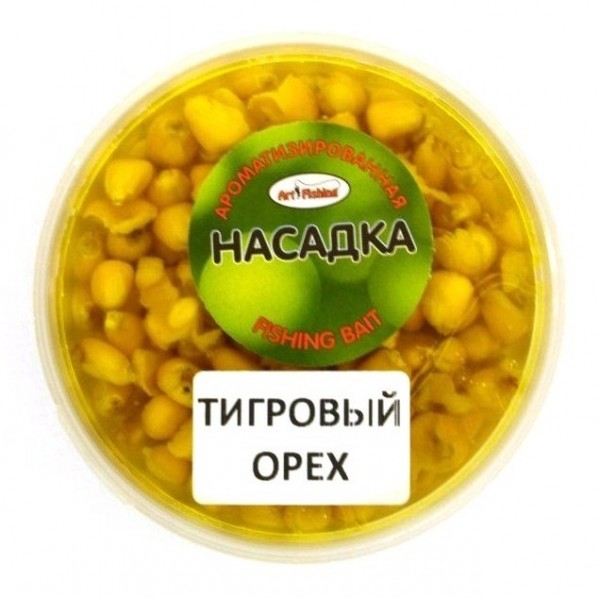 Кукуруза насадочная для рыбалки, Art Fishing, банка, 150мл, вкус Тигровый орех